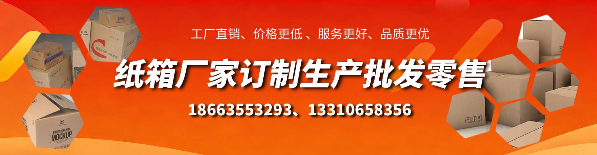 海门不锈钢桥架厂家